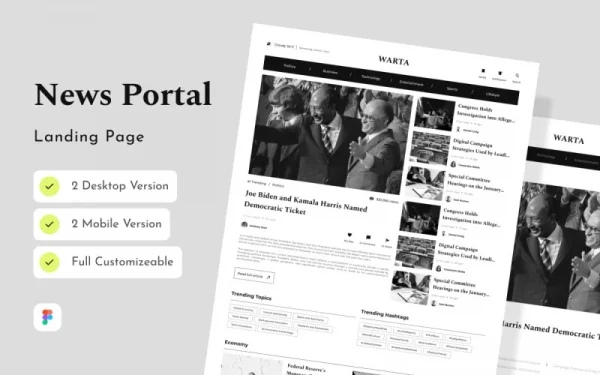 News Portal Development